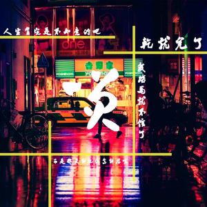 按摩XX╳xX日本╳XXX
