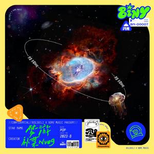 按摩XX╳xX日本╳XXX
