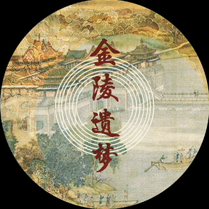 按摩XX╳xX日本╳XXX
