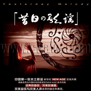 按摩XX╳xX日本╳XXX
