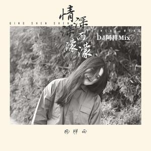 按摩XX╳xX日本╳XXX
