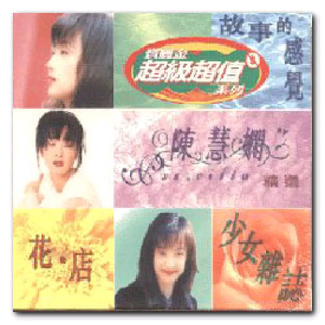 按摩XX╳xX日本╳XXX
