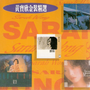 按摩XX╳xX日本╳XXX
