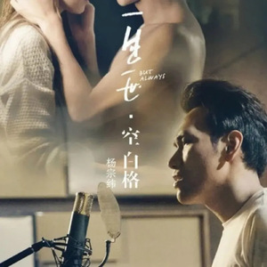 按摩XX╳xX日本╳XXX
