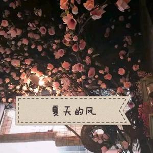 按摩XX╳xX日本╳XXX
