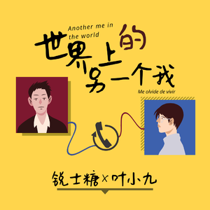 按摩XX╳xX日本╳XXX
