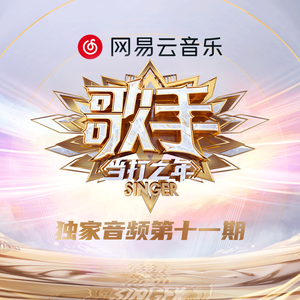 按摩XX╳xX日本╳XXX
