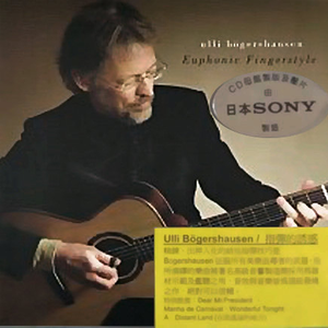 按摩XX╳xX日本╳XXX
