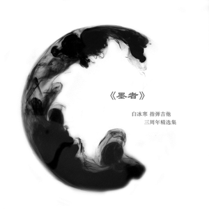 按摩XX╳xX日本╳XXX
