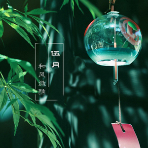 按摩XX╳xX日本╳XXX
