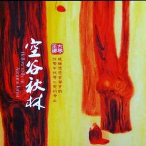 按摩XX╳xX日本╳XXX
