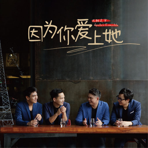 按摩XX╳xX日本╳XXX
